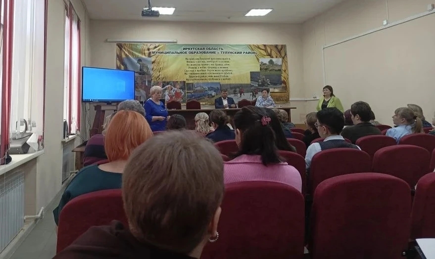 Межведомственный подход: в Тулунском районе обсудили новые подходы к профилактике социального сиротства  