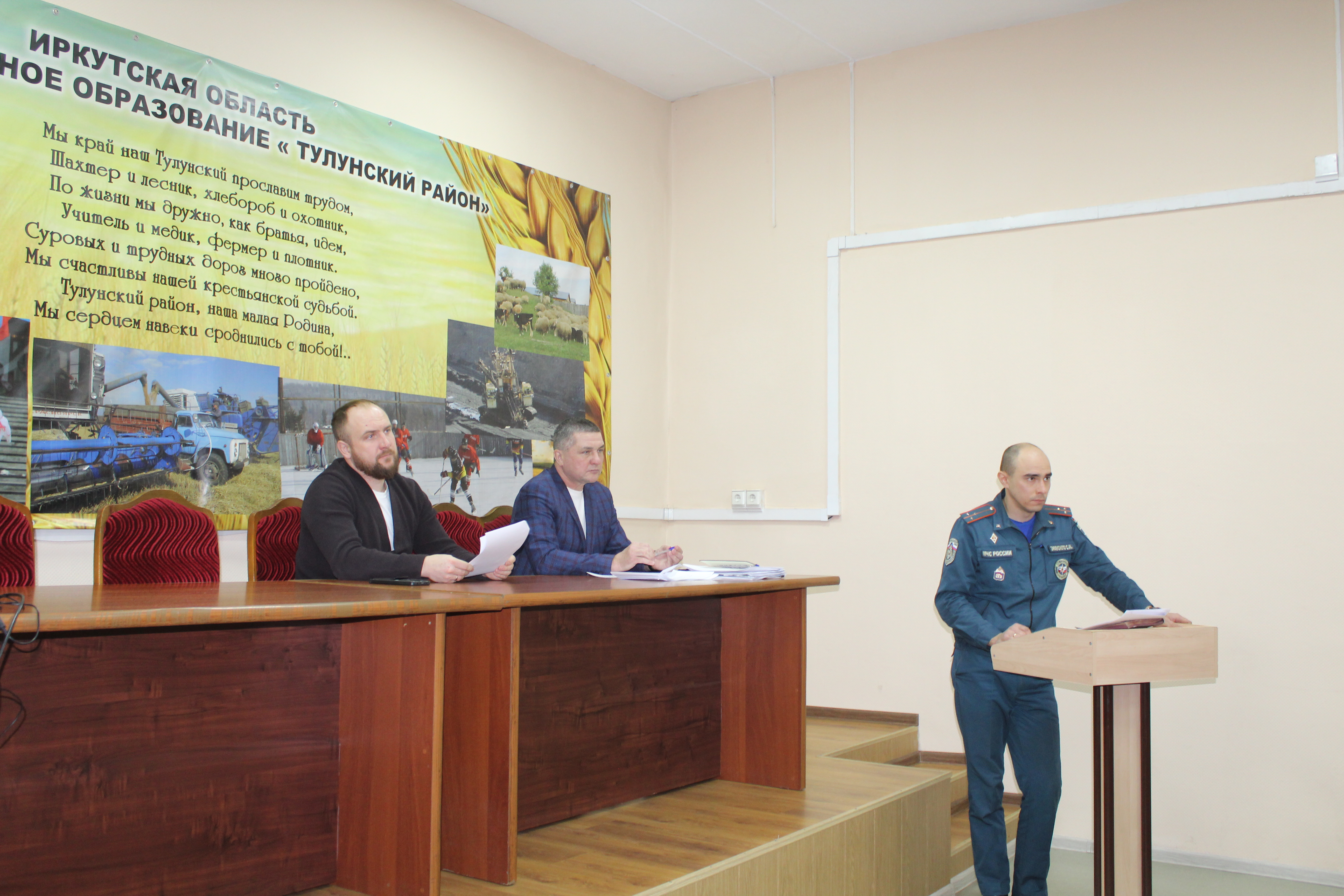Тулунский район готовится к праздникам: безопасность - главный приоритет