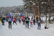 дистанция 3 км.