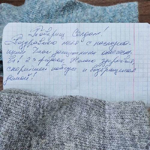 Гуманитарная помощь для солдат: отправка груза на СВО из Нижнеилимского района