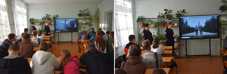 В поселке Чунский состоялся Урок мужества