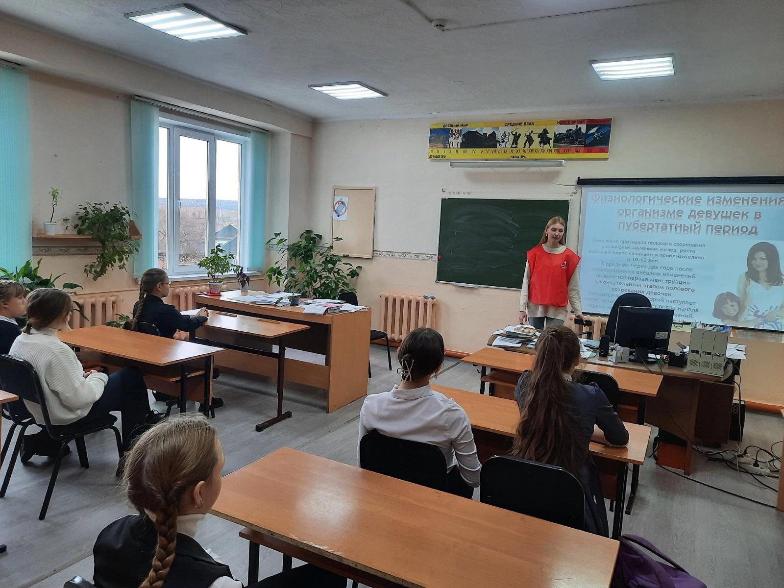 Продолжается работа в общеобразовательных организациях
