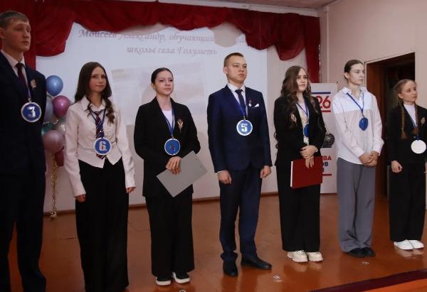 Алина Гурьянова из Узкого Луга – лучший ученик года в Черемховском районе
