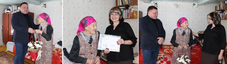 Мэр поздравил с 95-летием жительницу Веселого