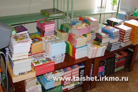 Книжный фонд библиотек района пополнился на 2332 экземпляра новых изданий