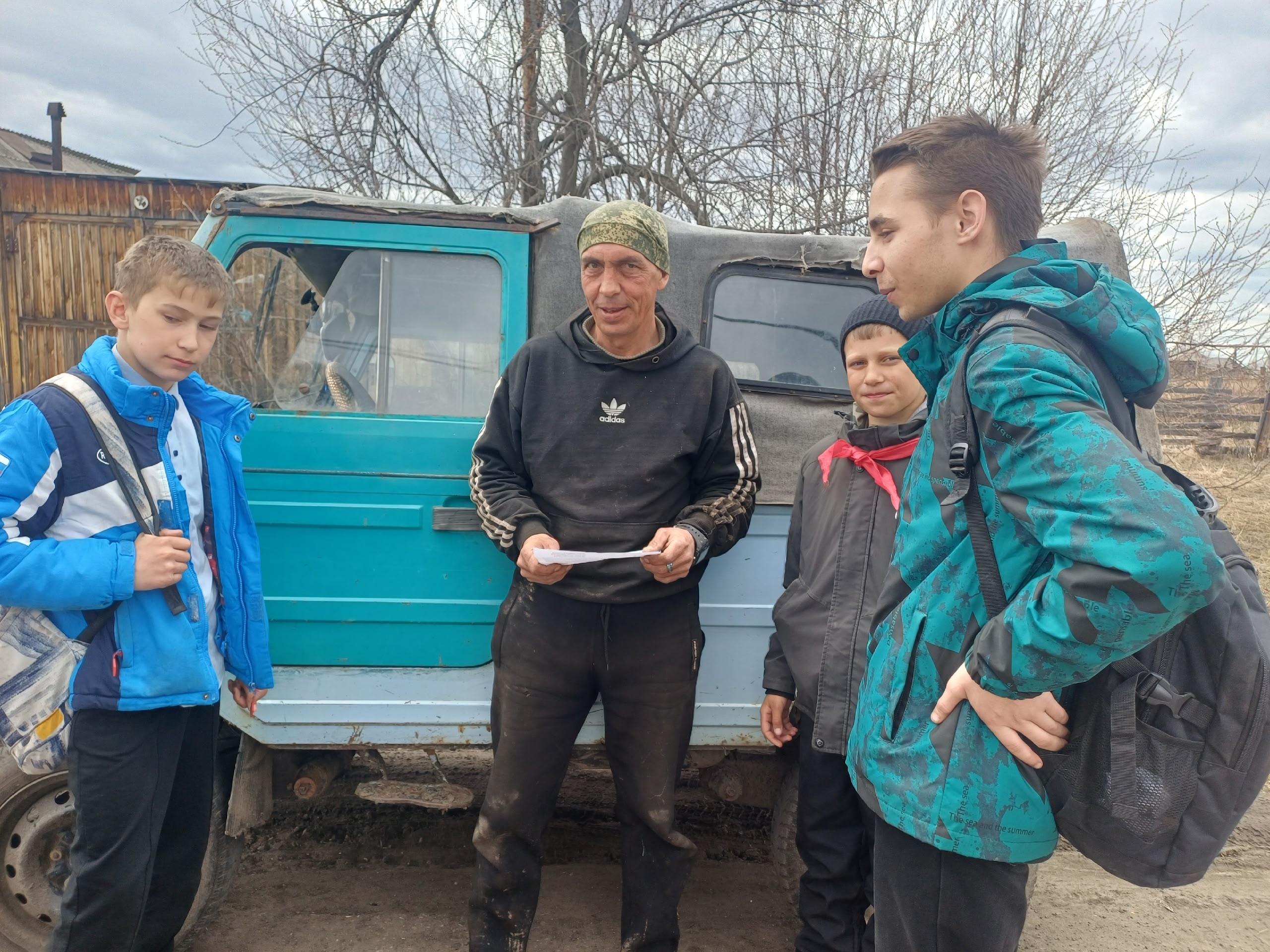 Безопасность — в каждый дом!
