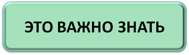 О проведении единого дня оказания психологической помощи участникам и семьям участников СВО