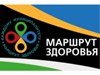 Проект «Каждому муниципалитету — умный маршрут здоровья»