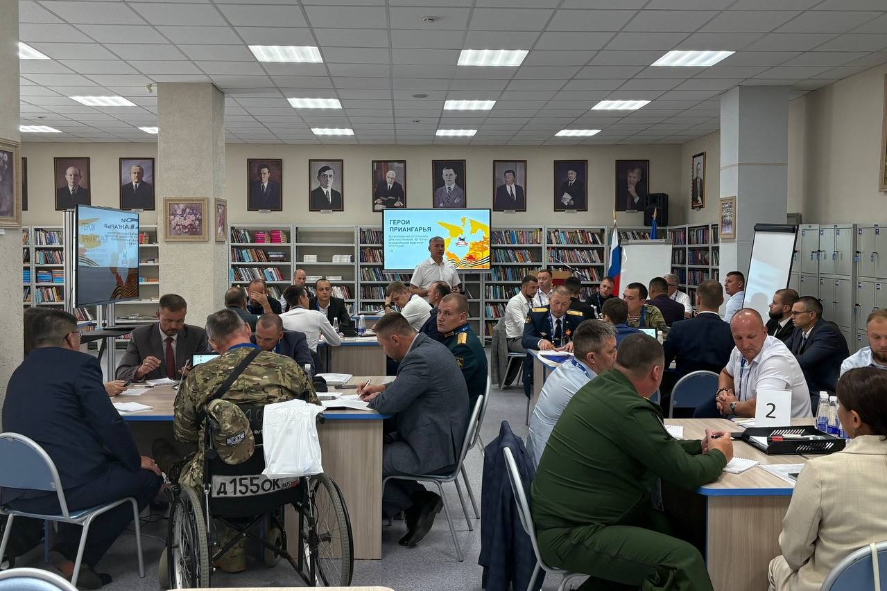 В Иркутской области участники программы «Герои Приангарья» совмещают учебу с мероприятиями по командообразованию