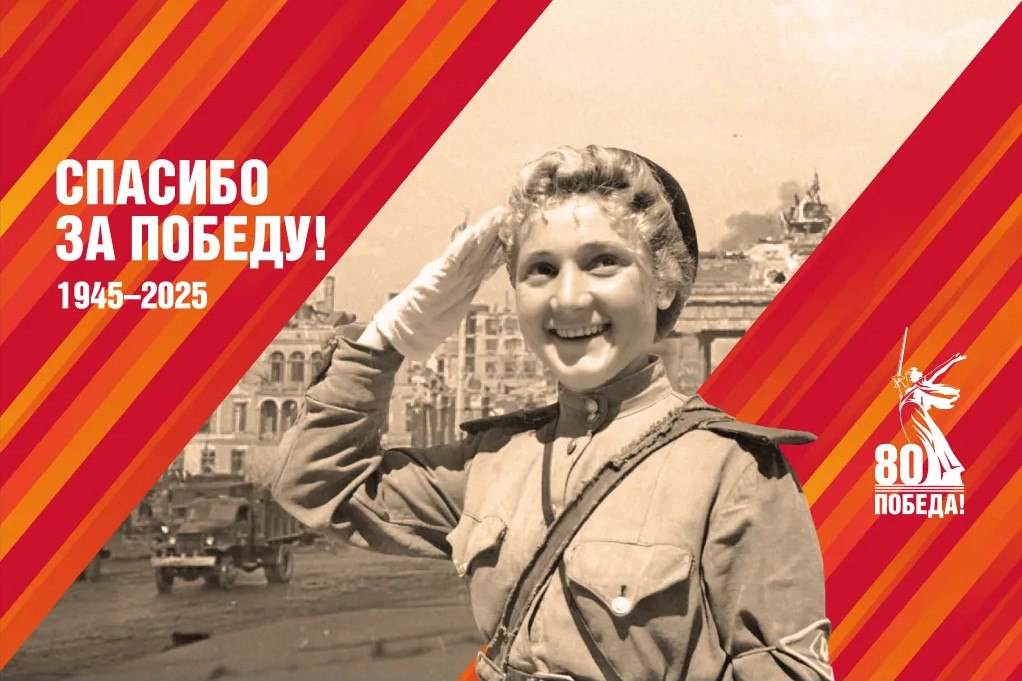 Уважаемые жители Тулунского района!