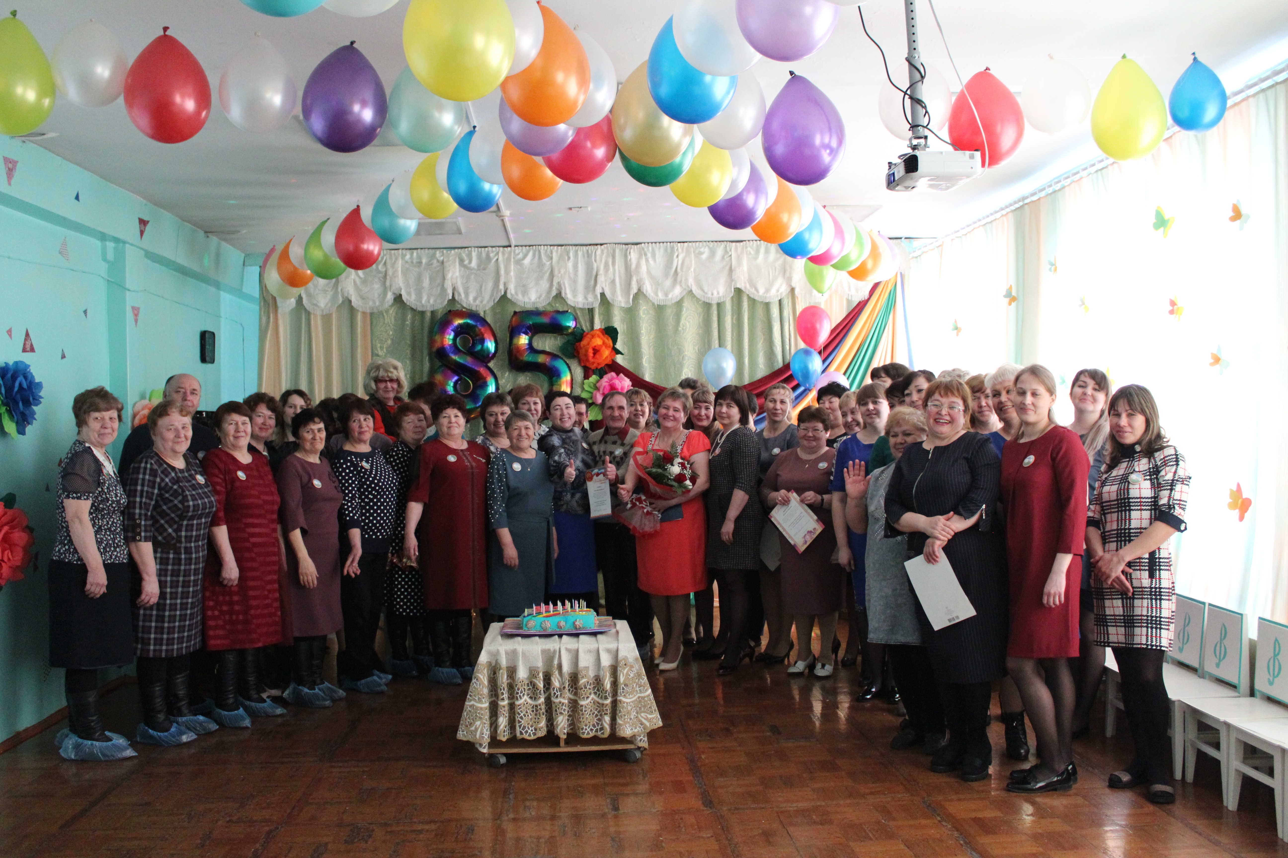 Празднование 85 - летия МКДОУ детский сад «Радуга»
