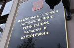 Экзамен для арбитражных управляющих состоится 11 июня 2025 года