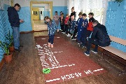 2 ступень п. Седаново