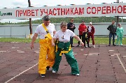 Штаны на двоих