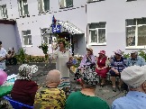 Поздравление с Днем семьи, любви и верности