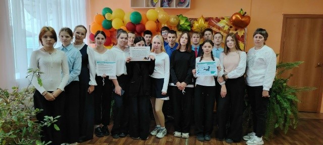 Информационный час, посвящённый проблеме интернет‑зависимости