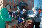 Ароматный чай