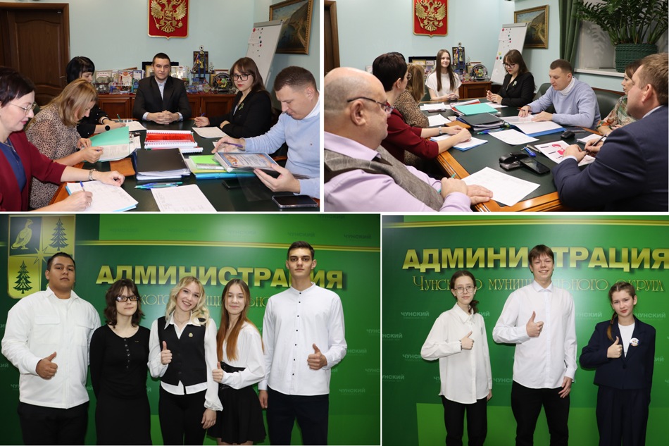 Продолжаются встречи с участниками конкурса «Лидер года» Продолжаются встречи с участниками конкурса «Лидер года»