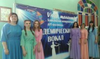 Поздравляем победителей I Байкальского международного ART-фестиваля «Vivat, талант!»