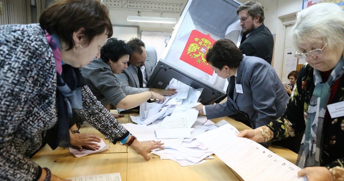 Выборы в областной парламент завершились