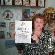 Библиотекарь Матюхина Н.Л. п. Бадарминск