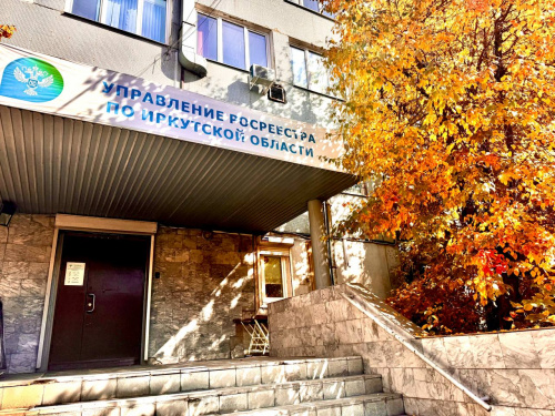 Расширена территория проведения комплексных кадастровых работ в регионе