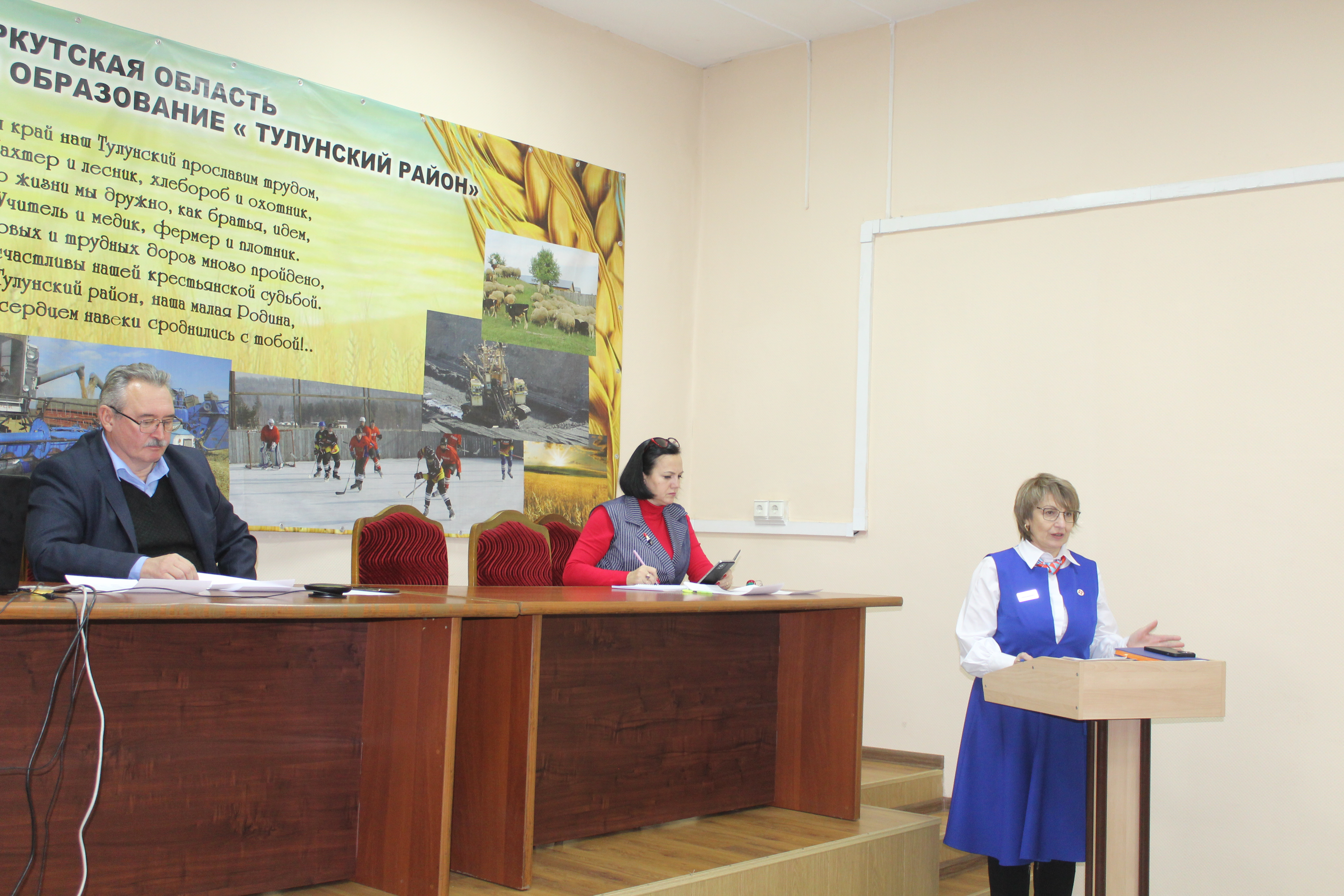 В Тулунском районе прошло совещание с главами сельских поселений