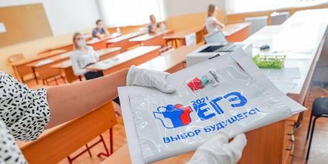 Школы Тайшетского района готовы к ЕГЭ