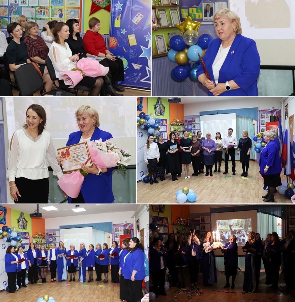 Начальной школе - 30 лет! Начальной школе - 30 лет!