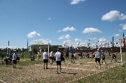 волейбол мужские команды