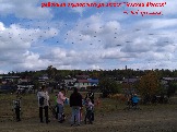 IMG_20170902_120517.jpg