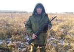 Пришло трагическое известие. В ходе специальной военной операции при исполнении воинского долга погиб наш земляк - Бондарев Максим Анатольевич