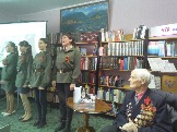 Музыкальный подарок ветерану