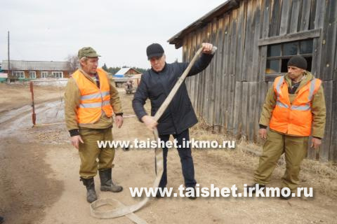 В Тайшетском районе проверили готовность добровольных пожарных дружин к пожароопасному периоду