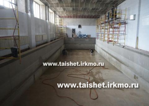 Бассейн в Тайшете начали ремонтировать
