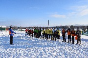 п. Седаново