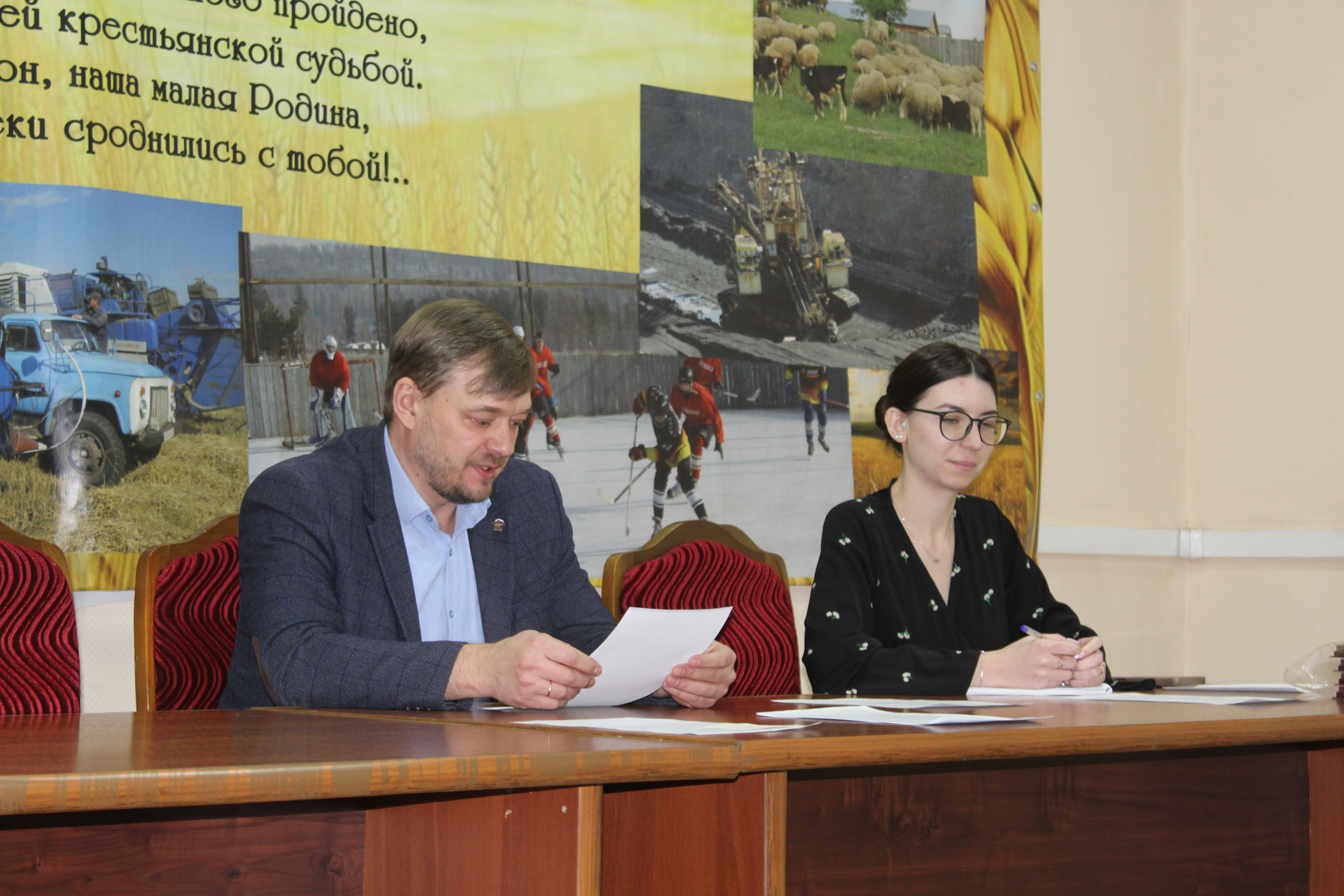 Патриотизм в Тулунском районе: новые горизонты и достижения