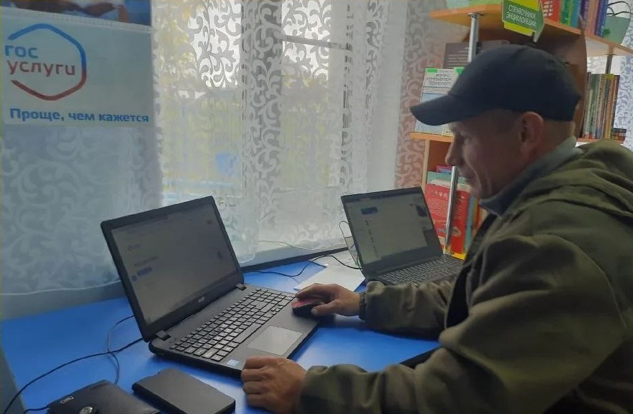 Едогонская библиотека: цифровой компас и центр поддержки для каждого жителя села