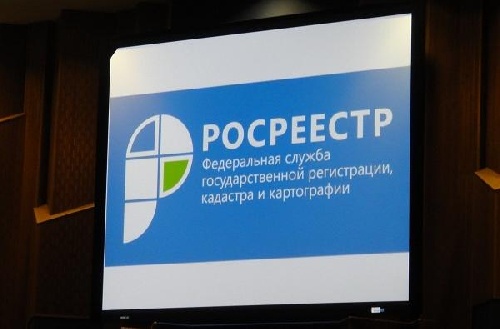 Контроль Управления Росреестра по Иркутской области за деятельностью арбитражных управляющих позволил уменьшить задолженность по заработной плате на 170 млн. рублей