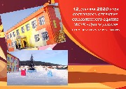 откт