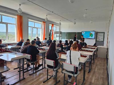 Мероприятие «Финансовая безопасность всей семьи»