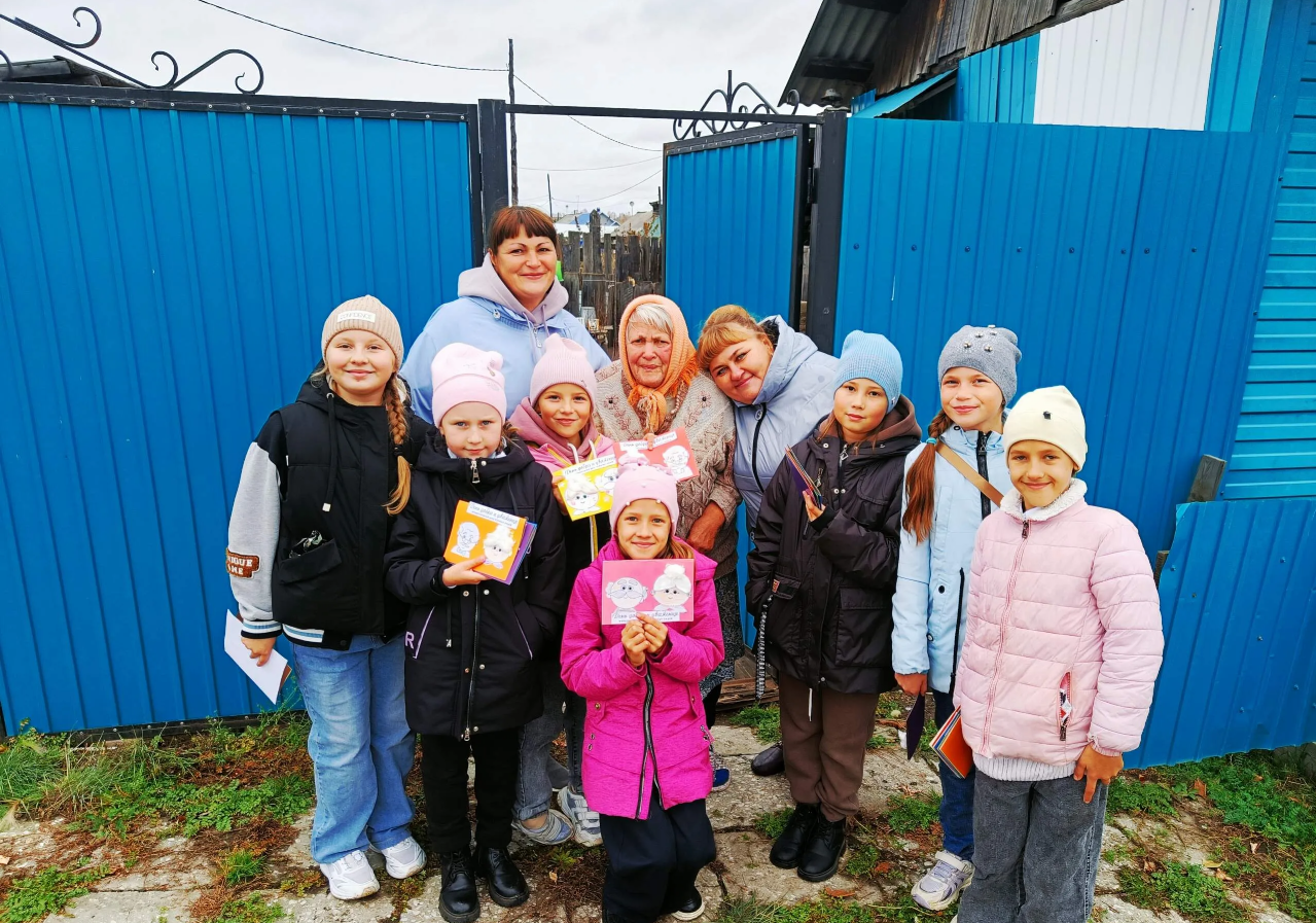 1 октября - День пожилого человека. 