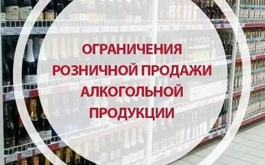 Уважаемые предприниматели! Уважаемые предприниматели!