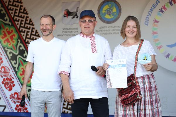 Фестиваль дружбы народов Прибайкалья прошёл в Черемховском районе