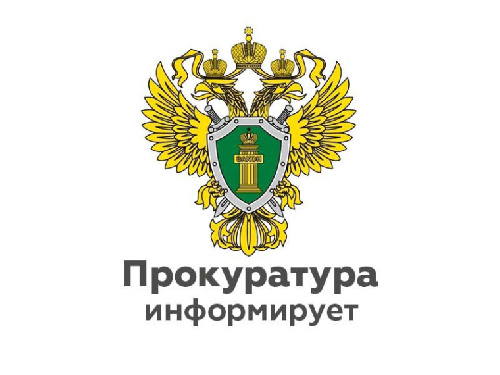 АДМИНИСТРАТИВНАЯ ОТВЕТСТВЕННОСТЬ ЗА НЕСОБЛЮДЕНИЕ ТРЕБОВАНИЙ К СОДЕРЖАНИЮ ЖИВОТНЫХ