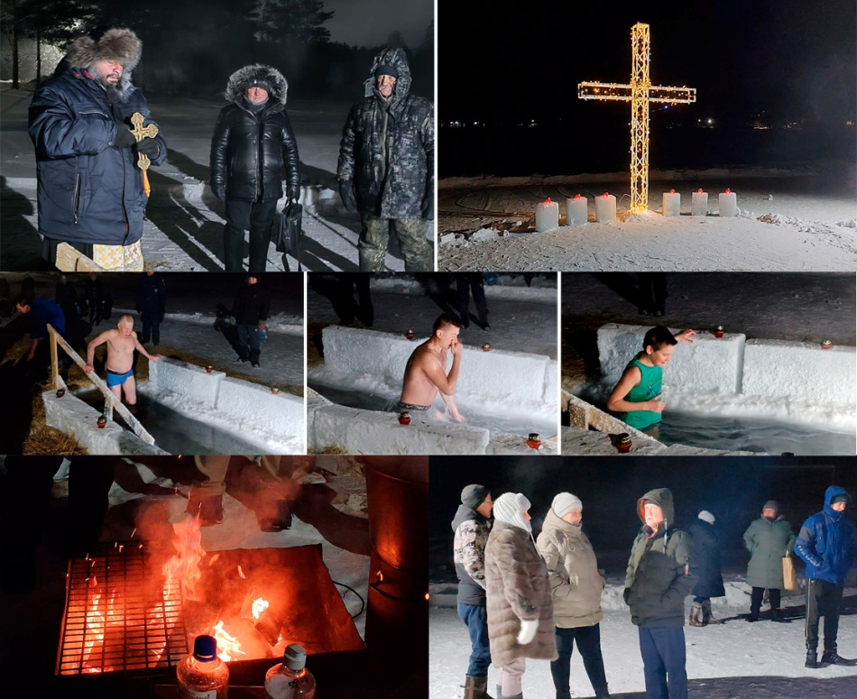 Если сильный дух, то и мороз не помеха!