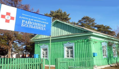 У медиков Качугского района будет свой  многоквартирный дом 