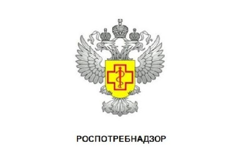 Управление Роспотребнадзора по Иркутской области  информирует. Информация о вакцинации