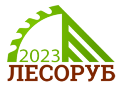Чемпионат России «Лесоруб-2023» пройдет в сентябре в Иркутске