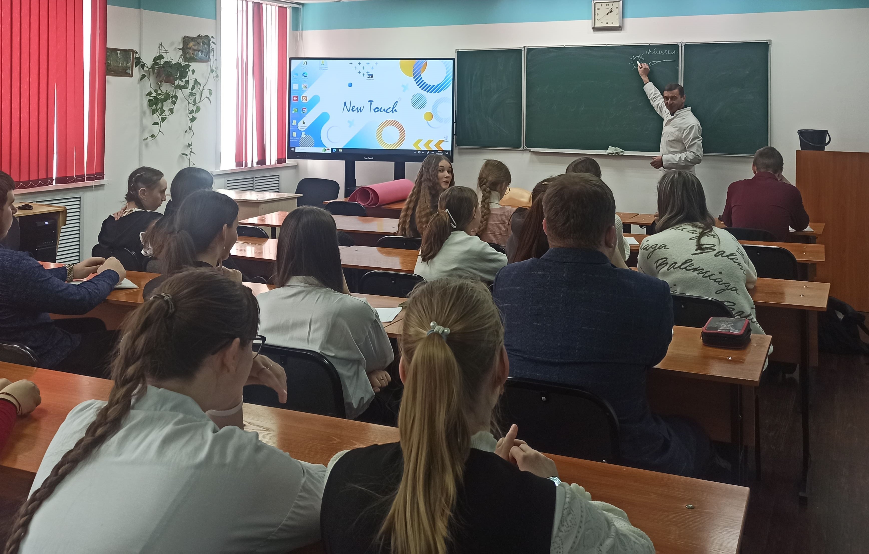 Основы безопасности и защиты Родины
